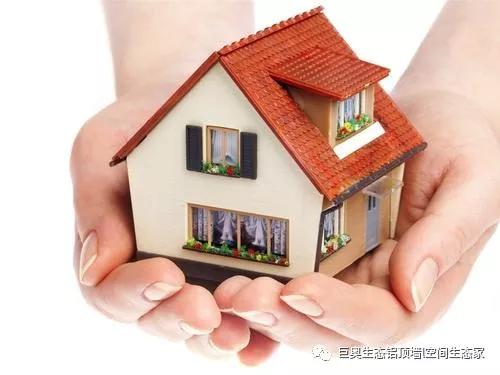 巨奧，集成吊頂，集成墻面