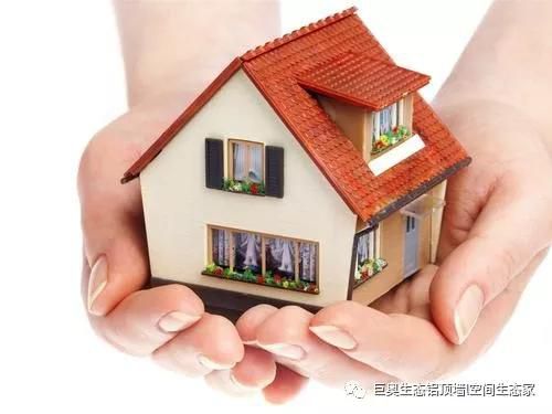 別急，你要的家巨奧都會給你